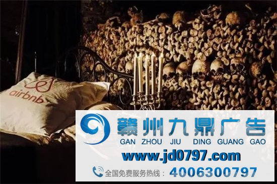 见鬼，万圣节的广告怎么这么好看