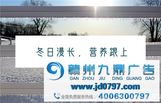立冬文案，来了