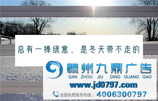 立冬文案，来了
