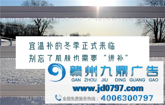 立冬文案，来了