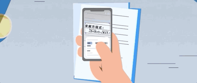 12.gif
