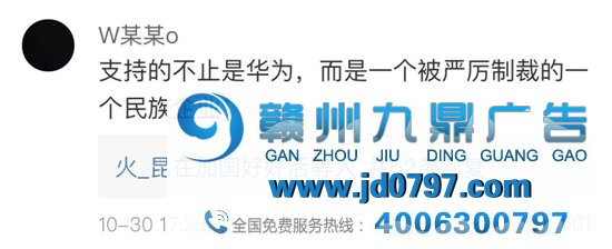终于等到你，华为第一支品牌片！