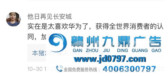 终于等到你，华为第一支品牌片！