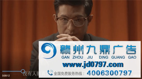 网易严选新广告，内涵了多个品牌