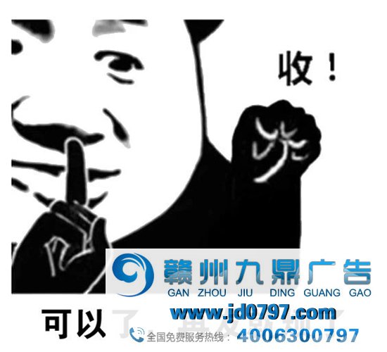 拼多多广告抄袭？网友：它摊牌了它不装了