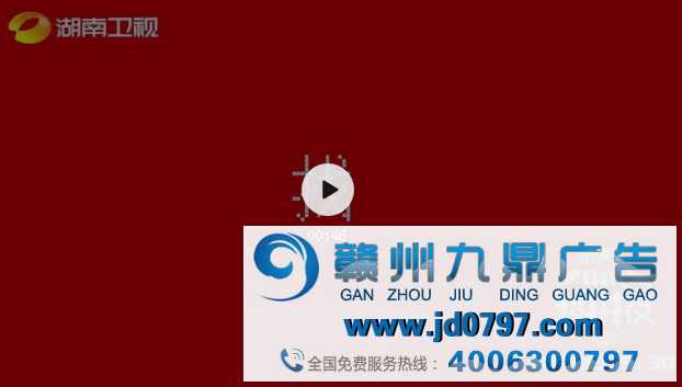 拼多多广告抄袭？网友：它摊牌了它不装了