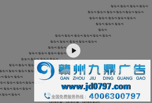 拼多多广告抄袭？网友：它摊牌了它不装了