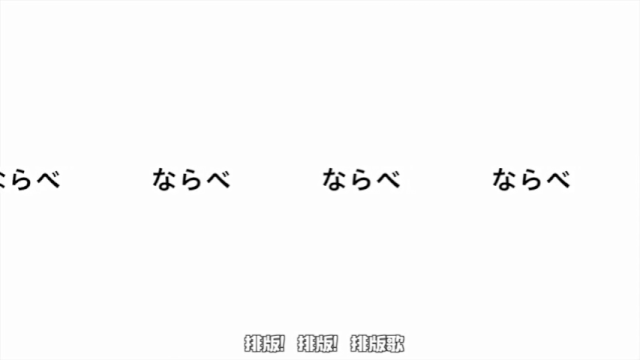 拼多多广告抄袭？网友：它摊牌了它不装了