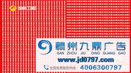 拼多多广告抄袭？网友：它摊牌了它不装了
