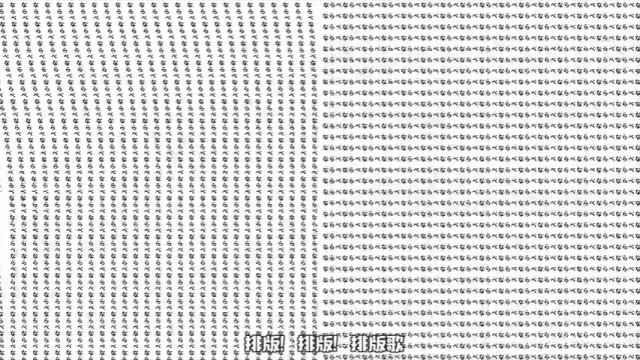 拼多多广告抄袭？网友：它摊牌了它不装了
