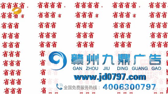 拼多多广告抄袭？网友：它摊牌了它不装了