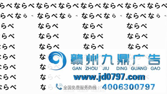 拼多多广告抄袭？网友：它摊牌了它不装了