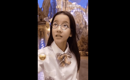 北京环球影城，求你换家广告公司吧！