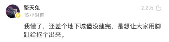 北京环球影城，求你换家广告公司吧！