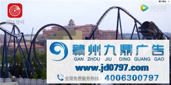 北京环球影城，求你换家广告公司吧！