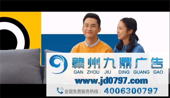 北京环球影城，求你换家广告公司吧！