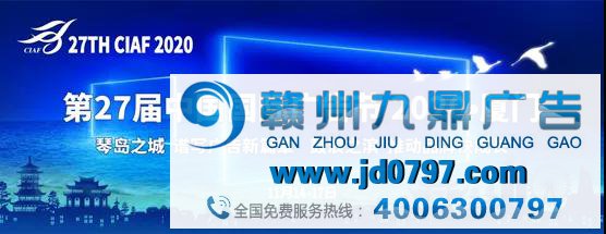 两场盛典，创意无限，三项荣誉，花落谁家？