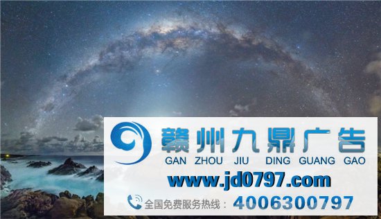 年轻世代的天文梦:从微博追星星开始