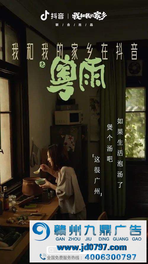 要想复制刷屏广告，就看这些秘诀