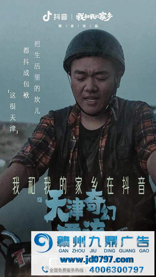 要想复制刷屏广告，就看这些秘诀