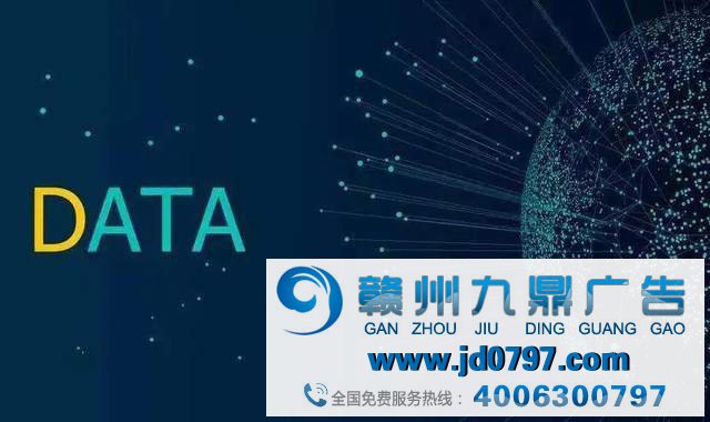 移动广告有哪些新增长逻辑？