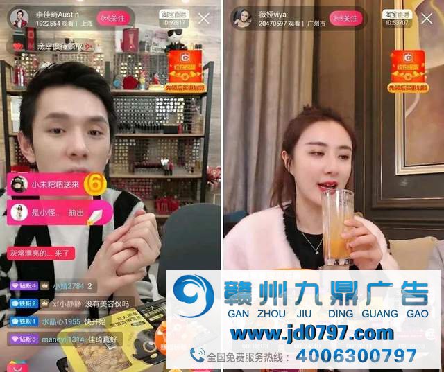移动广告有哪些新增长逻辑？