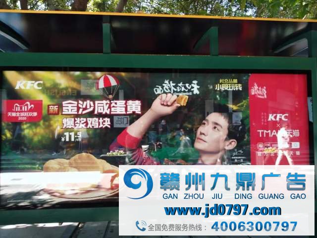 解密双11,让广告飞的更高