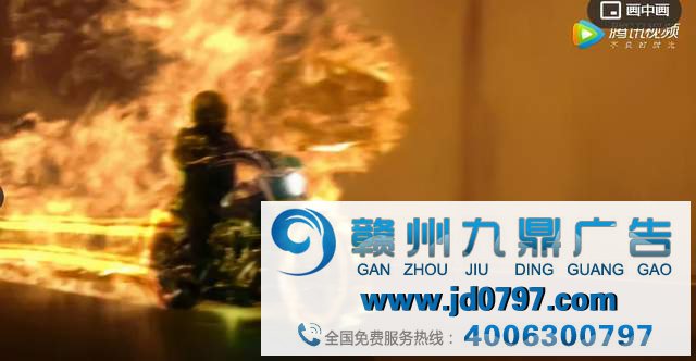 解密双11,让广告飞的更高