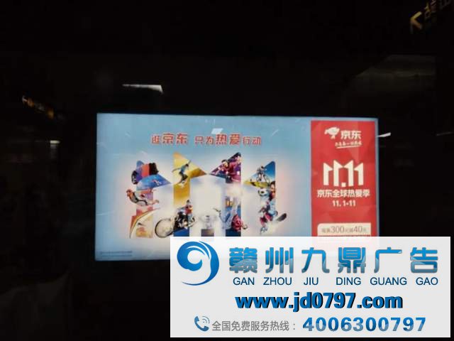 解密双11,让广告飞的更高