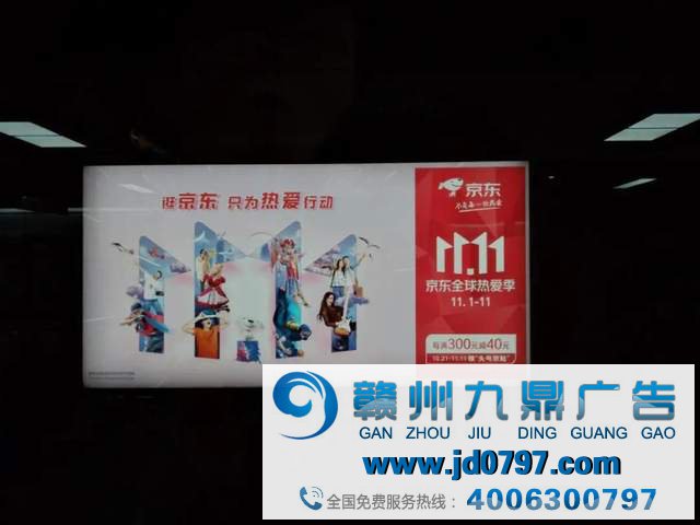 解密双11,让广告飞的更高