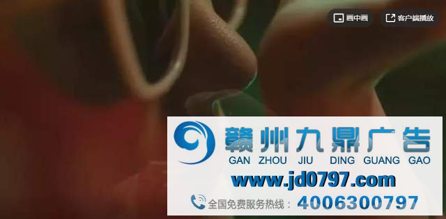 解密双11,让广告飞的更高
