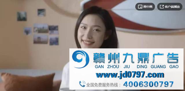 解密双11,让广告飞的更高