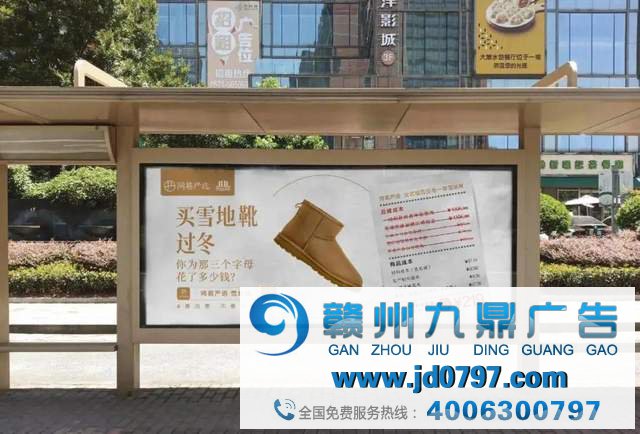 解密双11,让广告飞的更高