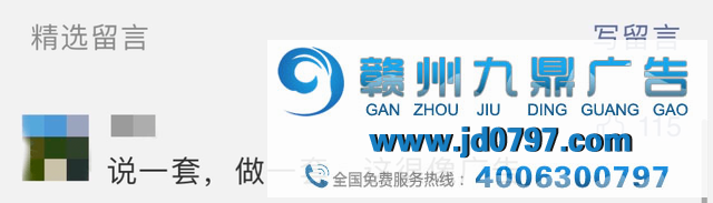 “就要做广告”,广告也有高光时刻