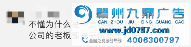 “就要做广告”,广告也有高光时刻