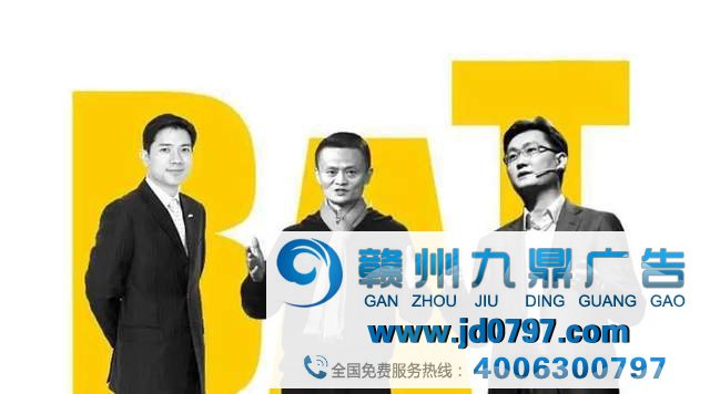 “就要做广告”,广告也有高光时刻