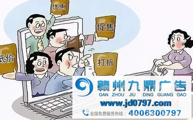 双11的套路，你造吗？