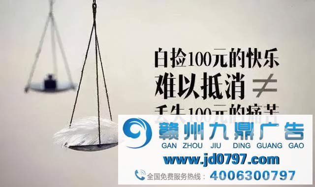 双11的套路，你造吗？