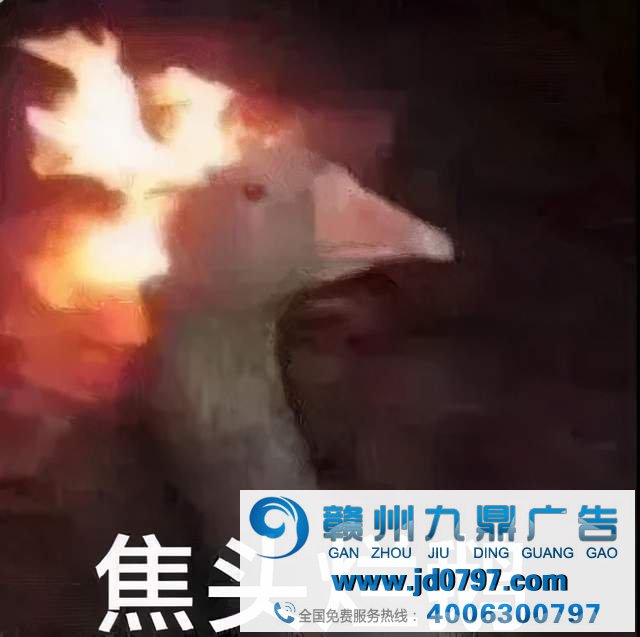 双11的套路，你造吗？
