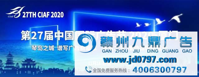 广告节必去打卡指南请查收！