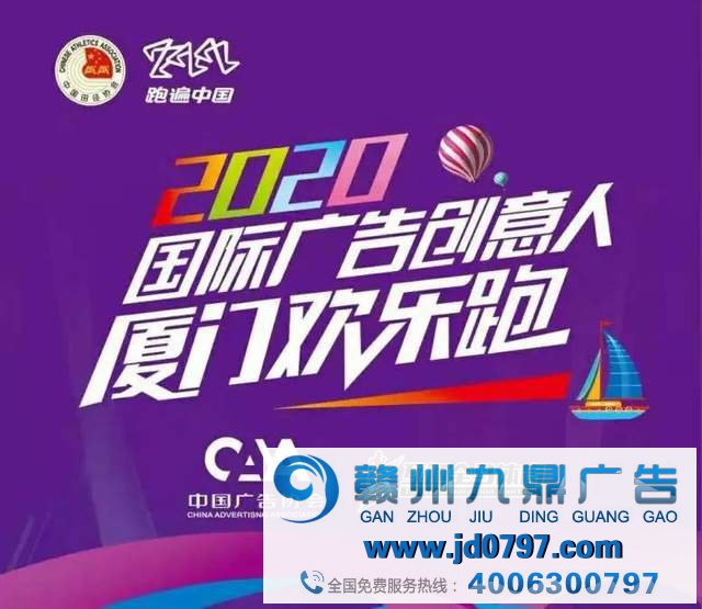 广告节必去打卡指南请查收！