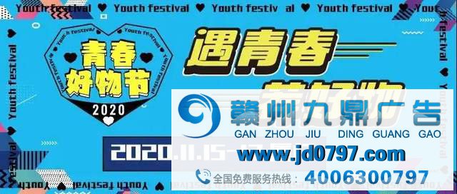 广告节必去打卡指南请查收！