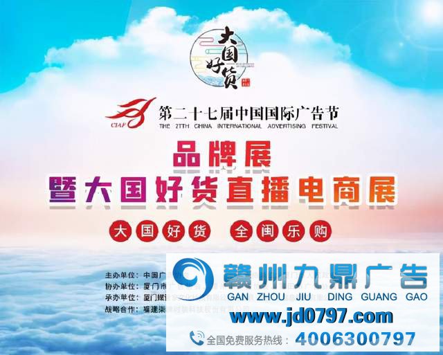 广告节必去打卡指南请查收！
