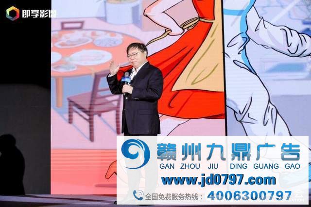 第27届中国国际广告节-黄河奖优秀作品公布仪式、市场扣留总局第三届315消费者权益呵护公益广告大赛颁奖典礼圆满落幕