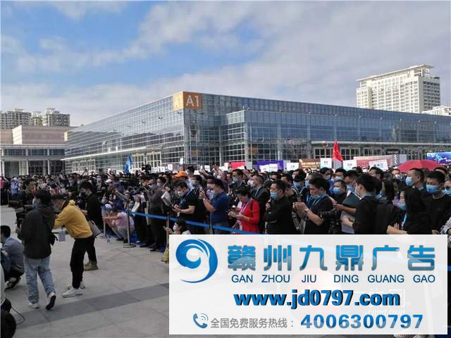 琴岛之城，谱写广告新篇章；鼓浪之滨，催促品牌快发展 ——第27届中国国际广告节在厦门开幕