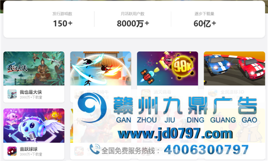 字节游戏，跳动到哪儿了？