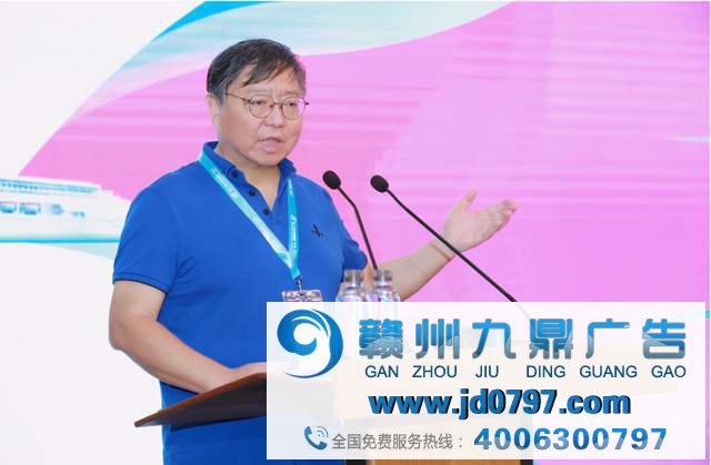 越山向海 赢销无界——2020品牌全球化论坛圆满进行