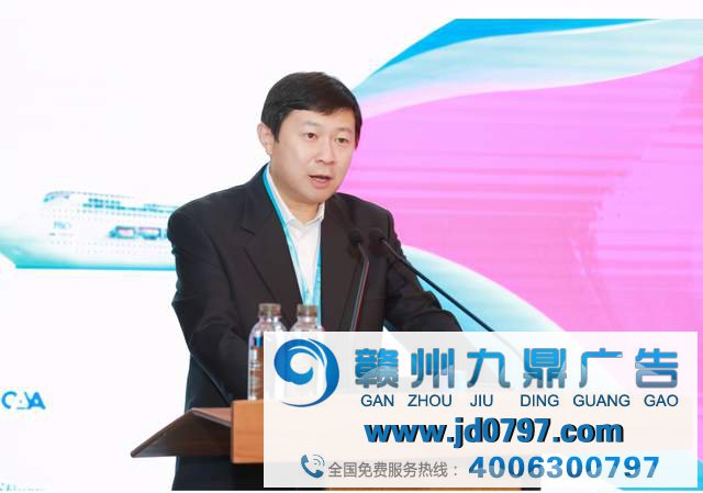 越山向海 赢销无界——2020品牌全球化论坛圆满进行