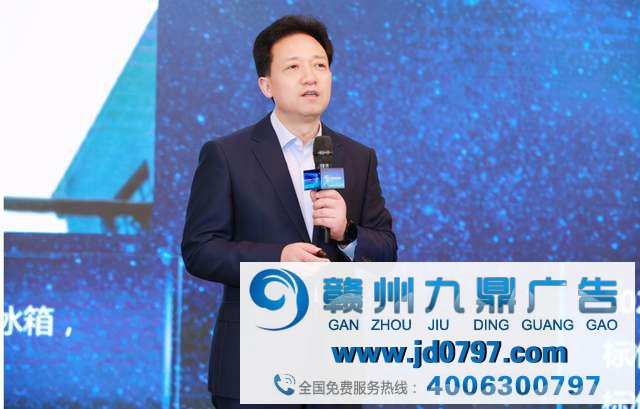 越山向海 赢销无界——2020品牌全球化论坛圆满进行