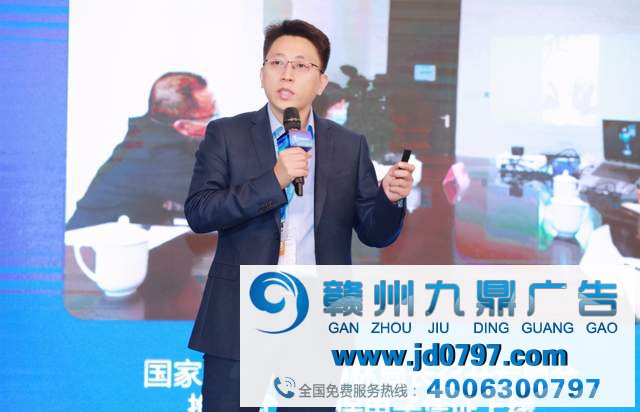 越山向海 赢销无界——2020品牌全球化论坛圆满进行